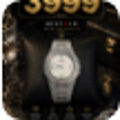 BESTWIN silver watch